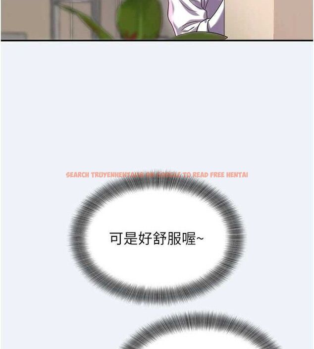 查看漫画大鳳村婦女會 - 第13話-為妳「量身訂做」的專案 - tymanga.com中的3741402图片 查看漫画大鳳村婦女會 - 第13話-為妳「量身訂做」的專案 - tymanga.com中的3741402图片