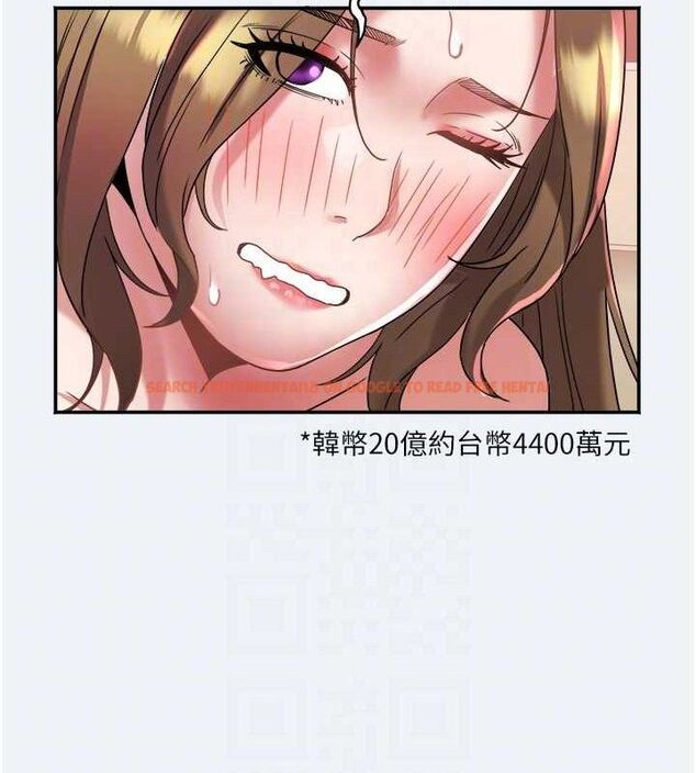 查看漫画大鳳村婦女會 - 第13話-為妳「量身訂做」的專案 - tymanga.com中的3741406图片 查看漫画大鳳村婦女會 - 第13話-為妳「量身訂做」的專案 - tymanga.com中的3741406图片