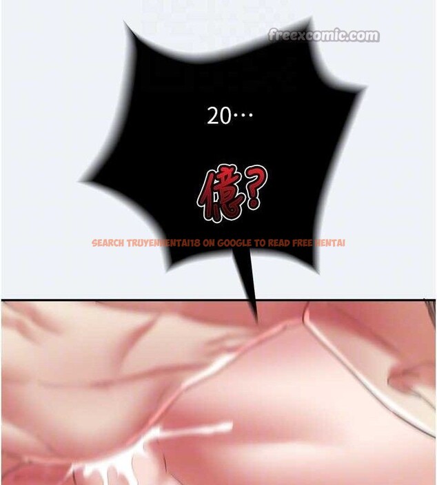 查看漫画大鳳村婦女會 - 第13話-為妳「量身訂做」的專案 - tymanga.com中的3741407图片 查看漫画大鳳村婦女會 - 第13話-為妳「量身訂做」的專案 - tymanga.com中的3741407图片