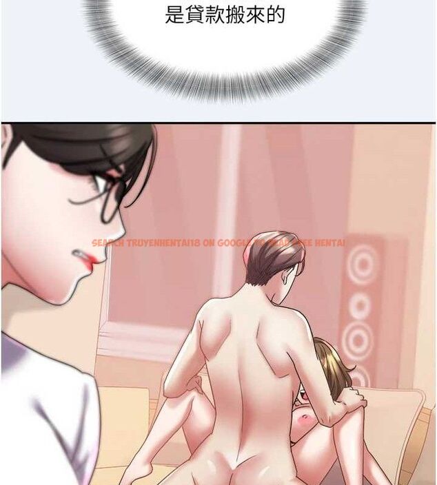 查看漫画大鳳村婦女會 - 第13話-為妳「量身訂做」的專案 - tymanga.com中的3741410图片 查看漫画大鳳村婦女會 - 第13話-為妳「量身訂做」的專案 - tymanga.com中的3741410图片