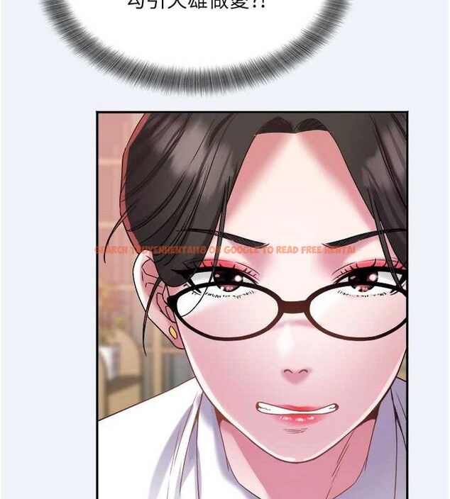 查看漫画大鳳村婦女會 - 第13話-為妳「量身訂做」的專案 - tymanga.com中的3741414图片 查看漫画大鳳村婦女會 - 第13話-為妳「量身訂做」的專案 - tymanga.com中的3741414图片