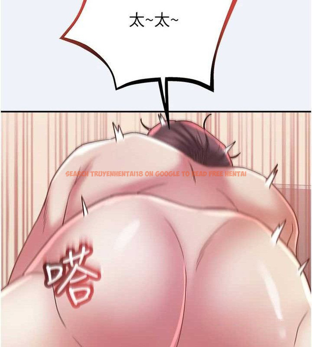 查看漫画大鳳村婦女會 - 第13話-為妳「量身訂做」的專案 - tymanga.com中的3741416图片 查看漫画大鳳村婦女會 - 第13話-為妳「量身訂做」的專案 - tymanga.com中的3741416图片