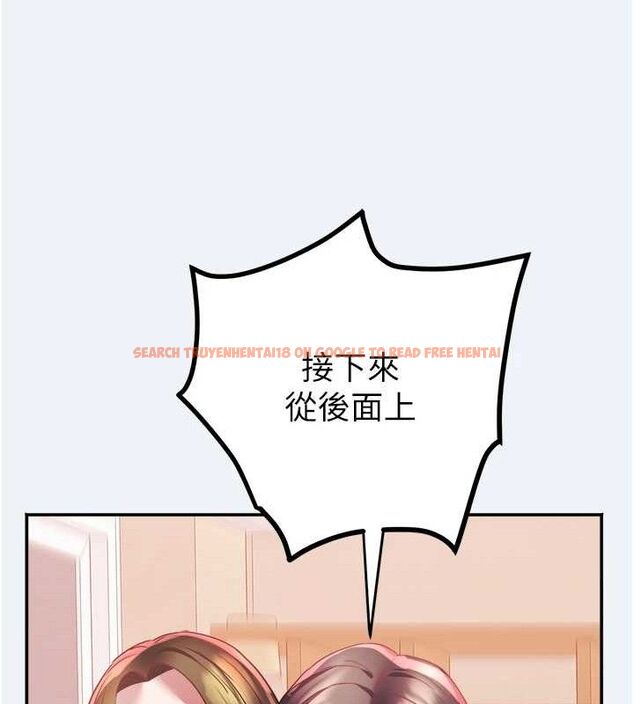 查看漫画大鳳村婦女會 - 第13話-為妳「量身訂做」的專案 - tymanga.com中的3741428图片 查看漫画大鳳村婦女會 - 第13話-為妳「量身訂做」的專案 - tymanga.com中的3741428图片