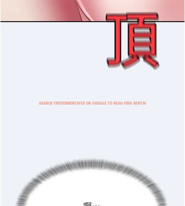 查看漫画大鳳村婦女會 - 第13話-為妳「量身訂做」的專案 - tymanga.com中的3741435图片 查看漫画大鳳村婦女會 - 第13話-為妳「量身訂做」的專案 - tymanga.com中的3741435图片