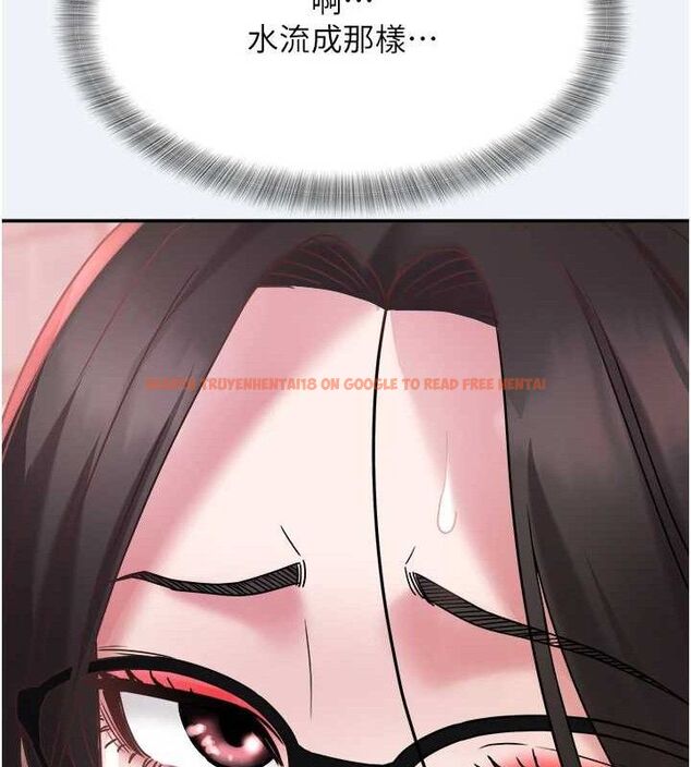 查看漫画大鳳村婦女會 - 第13話-為妳「量身訂做」的專案 - tymanga.com中的3741436图片 查看漫画大鳳村婦女會 - 第13話-為妳「量身訂做」的專案 - tymanga.com中的3741436图片