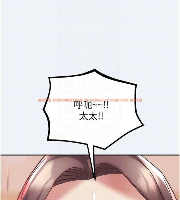 查看漫画大鳳村婦女會 - 第13話-為妳「量身訂做」的專案 - tymanga.com中的3741443图片 查看漫画大鳳村婦女會 - 第13話-為妳「量身訂做」的專案 - tymanga.com中的3741443图片