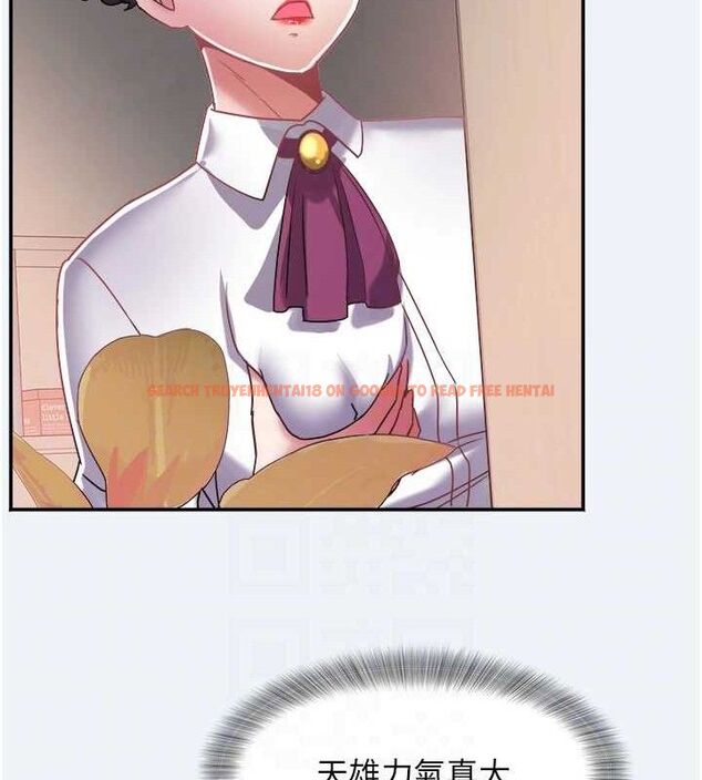 查看漫画大鳳村婦女會 - 第13話-為妳「量身訂做」的專案 - tymanga.com中的3741455图片 查看漫画大鳳村婦女會 - 第13話-為妳「量身訂做」的專案 - tymanga.com中的3741455图片