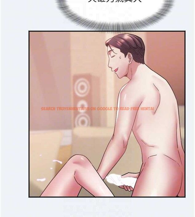 查看漫画大鳳村婦女會 - 第13話-為妳「量身訂做」的專案 - tymanga.com中的3741456图片 查看漫画大鳳村婦女會 - 第13話-為妳「量身訂做」的專案 - tymanga.com中的3741456图片