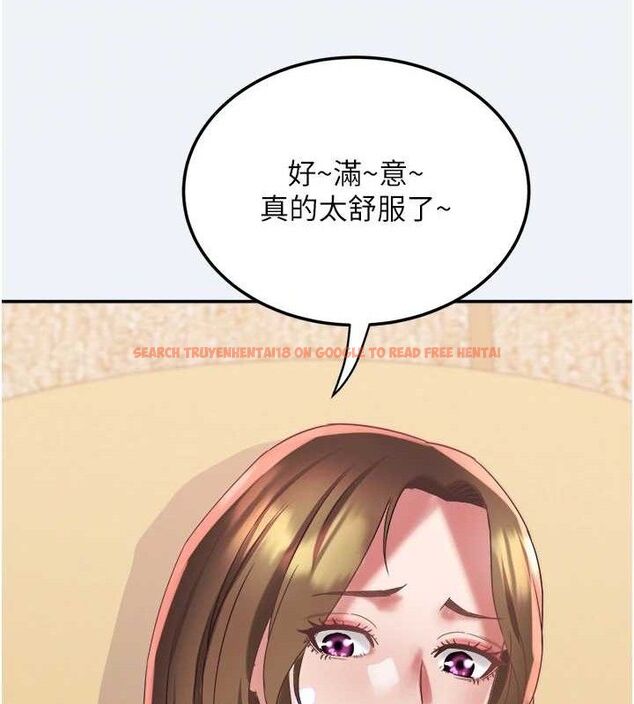 查看漫画大鳳村婦女會 - 第13話-為妳「量身訂做」的專案 - tymanga.com中的3741459图片 查看漫画大鳳村婦女會 - 第13話-為妳「量身訂做」的專案 - tymanga.com中的3741459图片