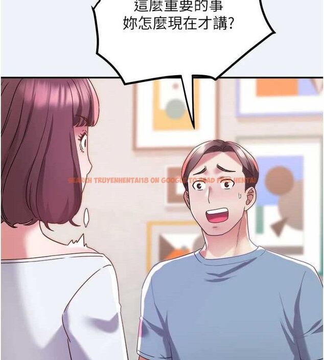 查看漫画大鳳村婦女會 - 第13話-為妳「量身訂做」的專案 - tymanga.com中的3741466图片 查看漫画大鳳村婦女會 - 第13話-為妳「量身訂做」的專案 - tymanga.com中的3741466图片