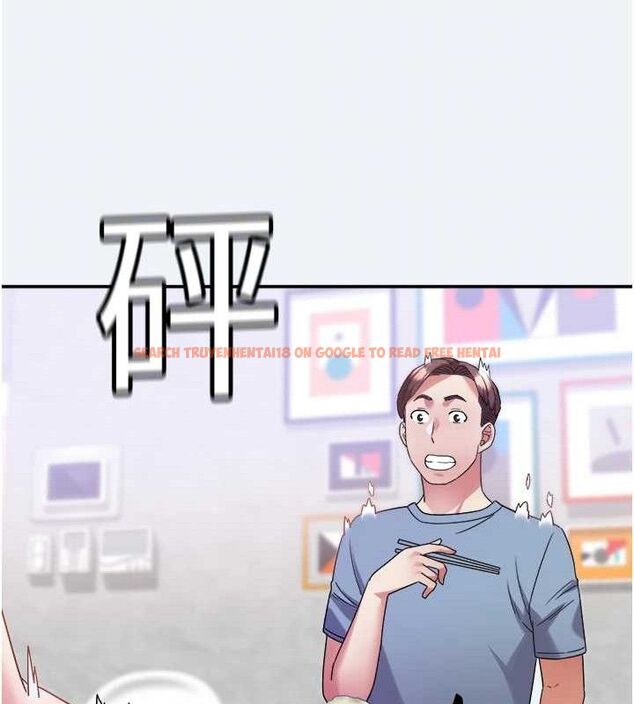 查看漫画大鳳村婦女會 - 第13話-為妳「量身訂做」的專案 - tymanga.com中的3741471图片 查看漫画大鳳村婦女會 - 第13話-為妳「量身訂做」的專案 - tymanga.com中的3741471图片