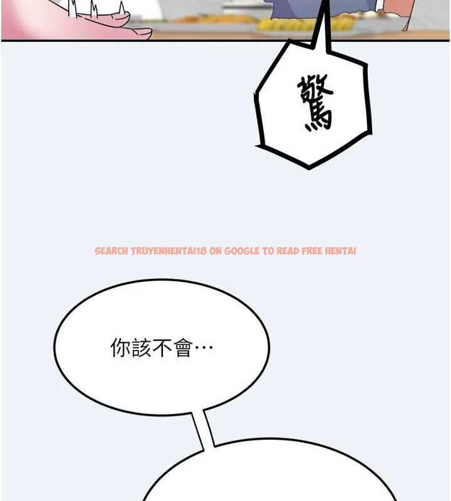 查看漫画大鳳村婦女會 - 第13話-為妳「量身訂做」的專案 - tymanga.com中的3741472图片 查看漫画大鳳村婦女會 - 第13話-為妳「量身訂做」的專案 - tymanga.com中的3741472图片