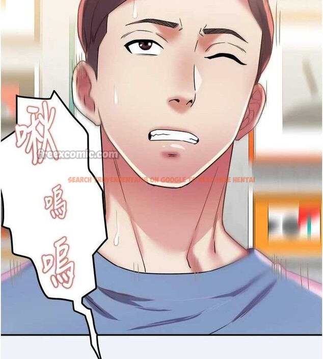 查看漫画大鳳村婦女會 - 第13話-為妳「量身訂做」的專案 - tymanga.com中的3741482图片 查看漫画大鳳村婦女會 - 第13話-為妳「量身訂做」的專案 - tymanga.com中的3741482图片