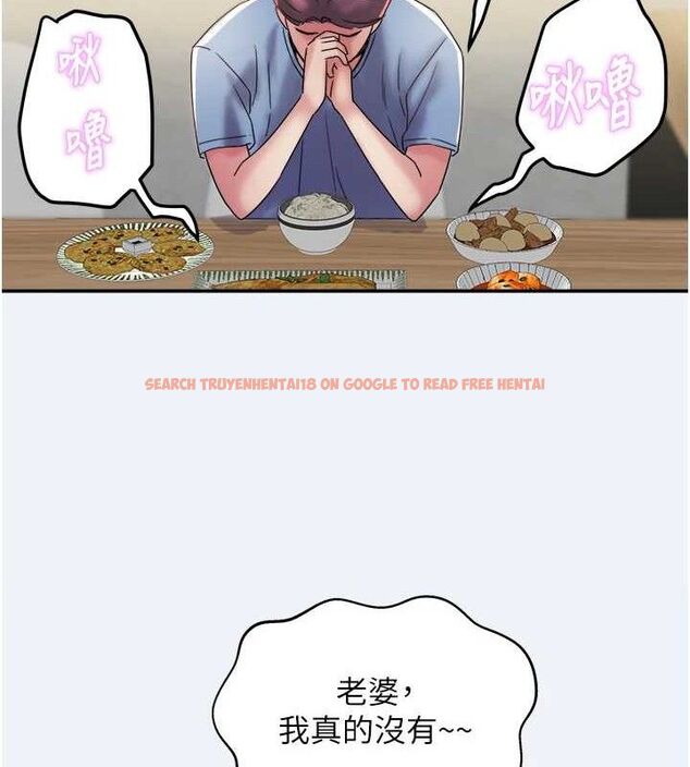 查看漫画大鳳村婦女會 - 第13話-為妳「量身訂做」的專案 - tymanga.com中的3741484图片 查看漫画大鳳村婦女會 - 第13話-為妳「量身訂做」的專案 - tymanga.com中的3741484图片