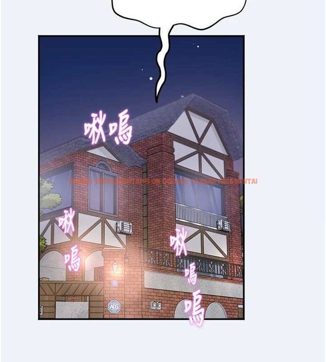 查看漫画大鳳村婦女會 - 第13話-為妳「量身訂做」的專案 - tymanga.com中的3741485图片 查看漫画大鳳村婦女會 - 第13話-為妳「量身訂做」的專案 - tymanga.com中的3741485图片