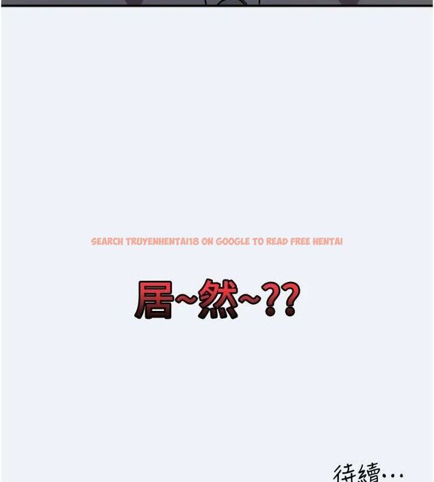 查看漫画大鳳村婦女會 - 第13話-為妳「量身訂做」的專案 - tymanga.com中的3741496图片 查看漫画大鳳村婦女會 - 第13話-為妳「量身訂做」的專案 - tymanga.com中的3741496图片