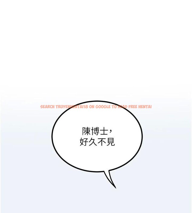 查看漫画大鳳村婦女會 - 第14話-我來確認你有沒有偷吃 - tymanga.com中的3765217图片 查看漫画大鳳村婦女會 - 第14話-我來確認你有沒有偷吃 - tymanga.com中的3765217图片