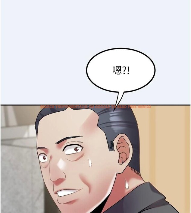 查看漫画大鳳村婦女會 - 第14話-我來確認你有沒有偷吃 - tymanga.com中的3765219图片 查看漫画大鳳村婦女會 - 第14話-我來確認你有沒有偷吃 - tymanga.com中的3765219图片