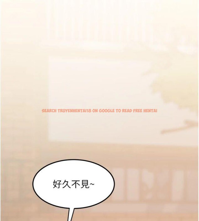 查看漫画大鳳村婦女會 - 第14話-我來確認你有沒有偷吃 - tymanga.com中的3765222图片 查看漫画大鳳村婦女會 - 第14話-我來確認你有沒有偷吃 - tymanga.com中的3765222图片