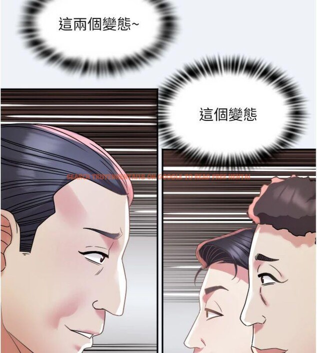 查看漫画大鳳村婦女會 - 第14話-我來確認你有沒有偷吃 - tymanga.com中的3765227图片 查看漫画大鳳村婦女會 - 第14話-我來確認你有沒有偷吃 - tymanga.com中的3765227图片