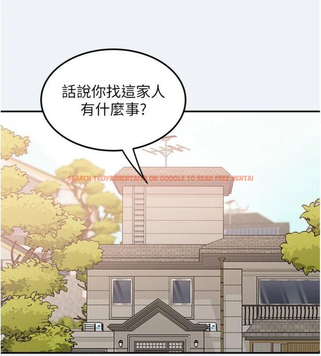 查看漫画大鳳村婦女會 - 第14話-我來確認你有沒有偷吃 - tymanga.com中的3765229图片 查看漫画大鳳村婦女會 - 第14話-我來確認你有沒有偷吃 - tymanga.com中的3765229图片