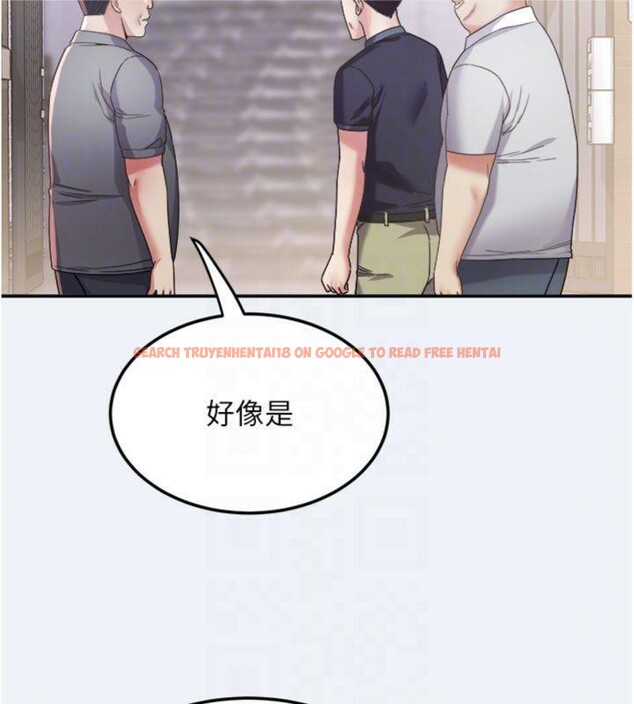 查看漫画大鳳村婦女會 - 第14話-我來確認你有沒有偷吃 - tymanga.com中的3765235图片 查看漫画大鳳村婦女會 - 第14話-我來確認你有沒有偷吃 - tymanga.com中的3765235图片