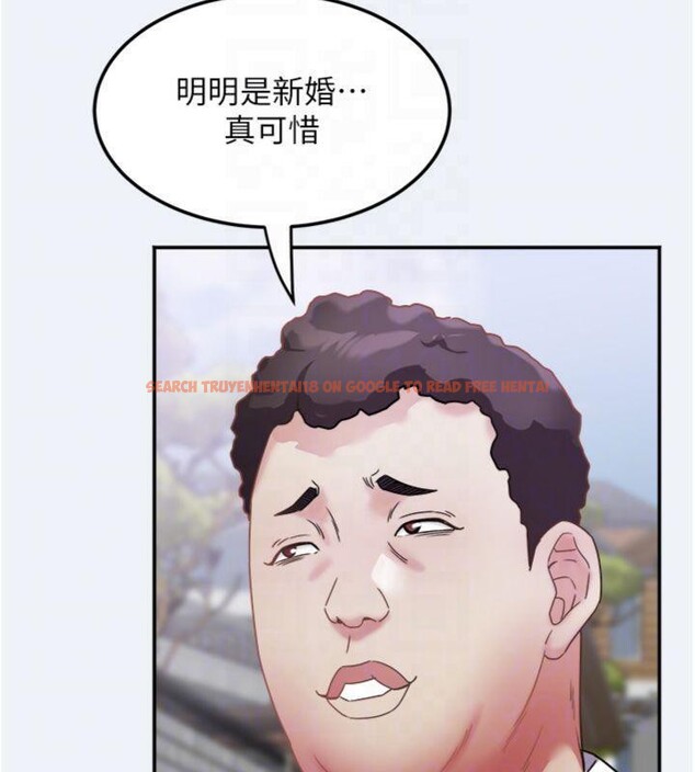 查看漫画大鳳村婦女會 - 第14話-我來確認你有沒有偷吃 - tymanga.com中的3765236图片 查看漫画大鳳村婦女會 - 第14話-我來確認你有沒有偷吃 - tymanga.com中的3765236图片