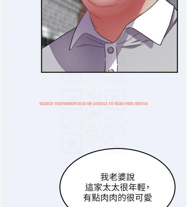 查看漫画大鳳村婦女會 - 第14話-我來確認你有沒有偷吃 - tymanga.com中的3765237图片 查看漫画大鳳村婦女會 - 第14話-我來確認你有沒有偷吃 - tymanga.com中的3765237图片