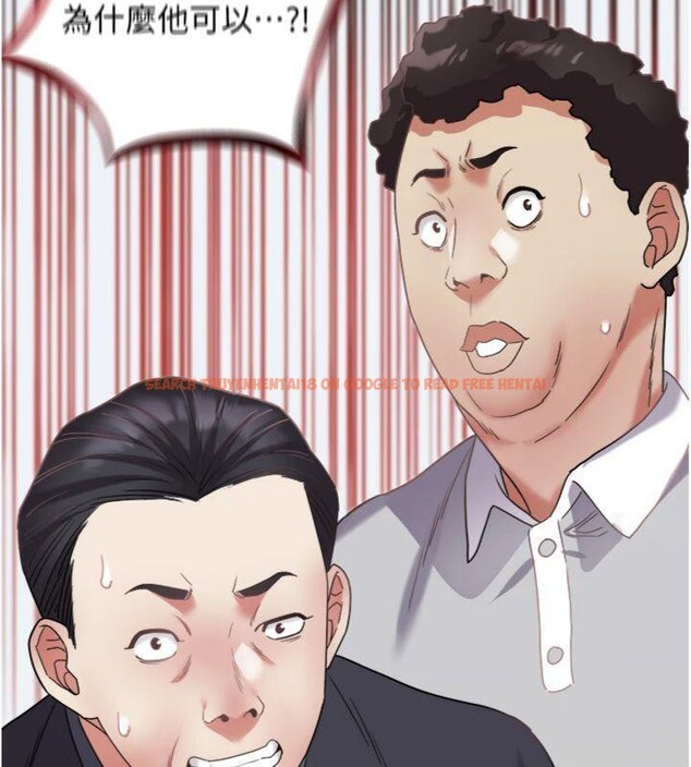 查看漫画大鳳村婦女會 - 第14話-我來確認你有沒有偷吃 - tymanga.com中的3765245图片 查看漫画大鳳村婦女會 - 第14話-我來確認你有沒有偷吃 - tymanga.com中的3765245图片