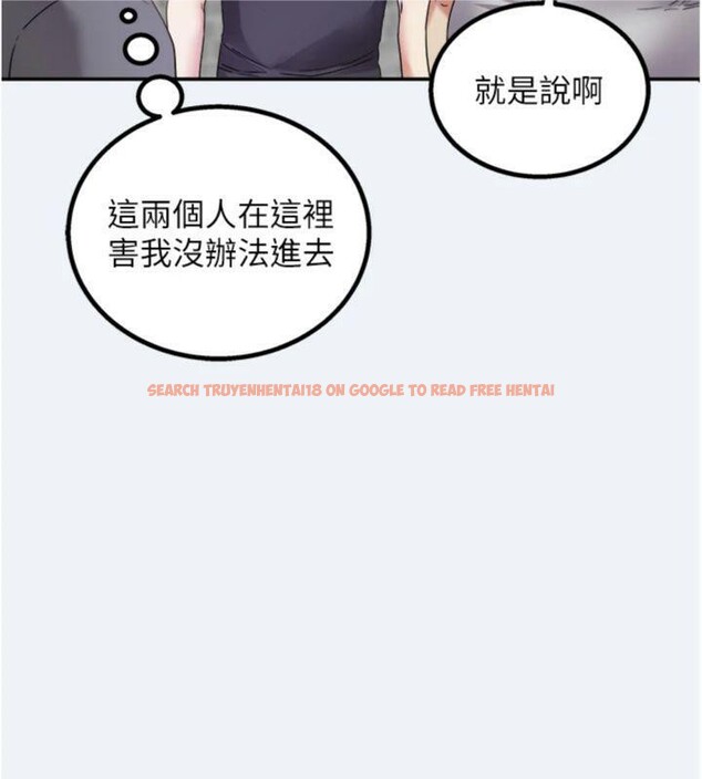 查看漫画大鳳村婦女會 - 第14話-我來確認你有沒有偷吃 - tymanga.com中的3765252图片 查看漫画大鳳村婦女會 - 第14話-我來確認你有沒有偷吃 - tymanga.com中的3765252图片