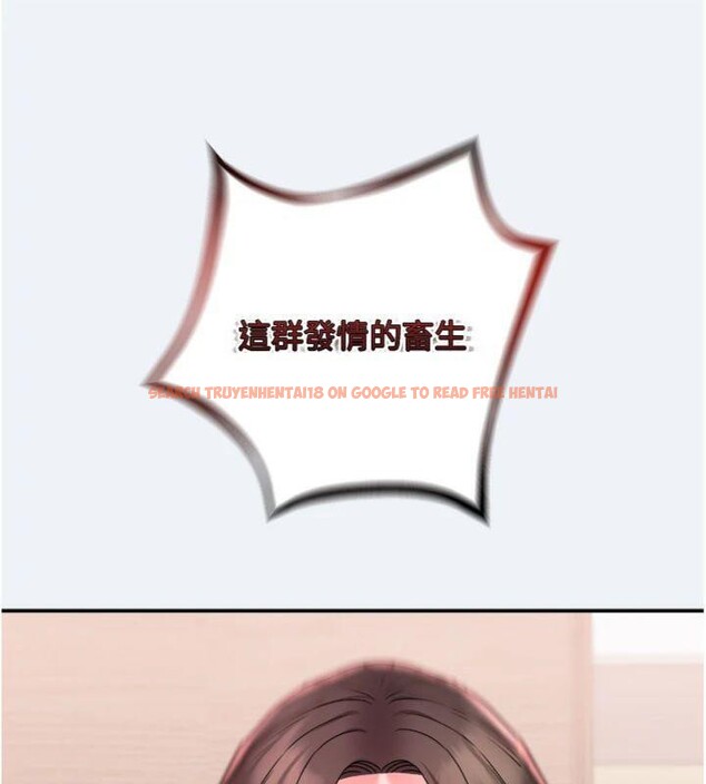 查看漫画大鳳村婦女會 - 第14話-我來確認你有沒有偷吃 - tymanga.com中的3765257图片 查看漫画大鳳村婦女會 - 第14話-我來確認你有沒有偷吃 - tymanga.com中的3765257图片