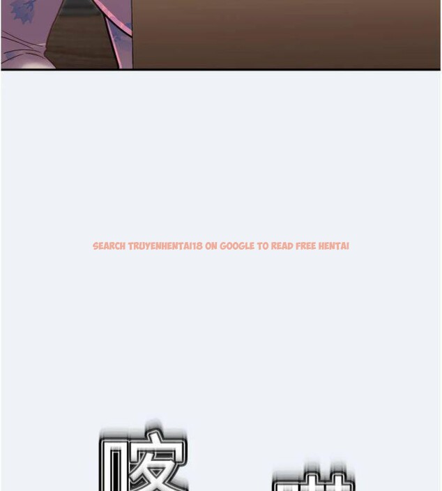 查看漫画大鳳村婦女會 - 第14話-我來確認你有沒有偷吃 - tymanga.com中的3765259图片 查看漫画大鳳村婦女會 - 第14話-我來確認你有沒有偷吃 - tymanga.com中的3765259图片