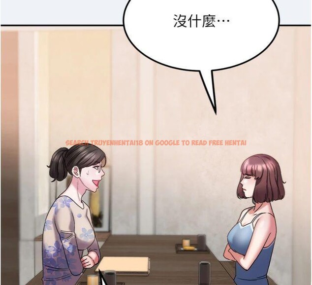 查看漫画大鳳村婦女會 - 第14話-我來確認你有沒有偷吃 - tymanga.com中的3765268图片 查看漫画大鳳村婦女會 - 第14話-我來確認你有沒有偷吃 - tymanga.com中的3765268图片