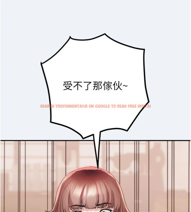 查看漫画大鳳村婦女會 - 第14話-我來確認你有沒有偷吃 - tymanga.com中的3765270图片 查看漫画大鳳村婦女會 - 第14話-我來確認你有沒有偷吃 - tymanga.com中的3765270图片