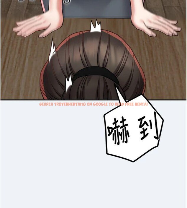 查看漫画大鳳村婦女會 - 第14話-我來確認你有沒有偷吃 - tymanga.com中的3765272图片 查看漫画大鳳村婦女會 - 第14話-我來確認你有沒有偷吃 - tymanga.com中的3765272图片