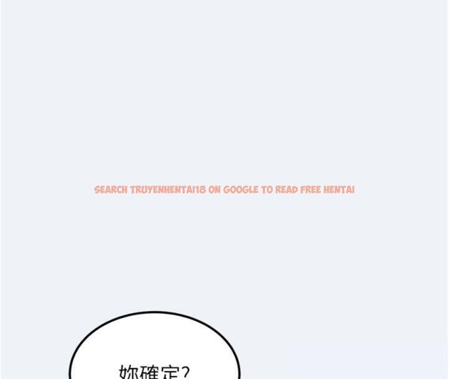 查看漫画大鳳村婦女會 - 第14話-我來確認你有沒有偷吃 - tymanga.com中的3765273图片 查看漫画大鳳村婦女會 - 第14話-我來確認你有沒有偷吃 - tymanga.com中的3765273图片