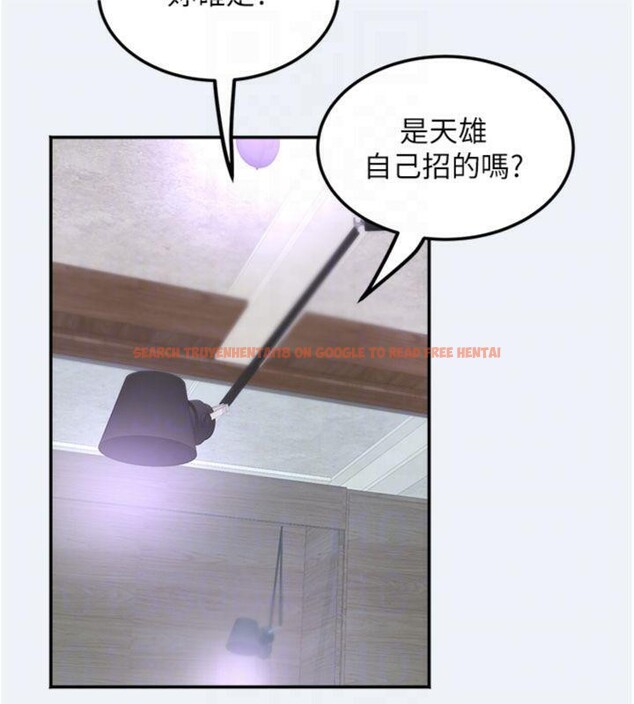 查看漫画大鳳村婦女會 - 第14話-我來確認你有沒有偷吃 - tymanga.com中的3765274图片 查看漫画大鳳村婦女會 - 第14話-我來確認你有沒有偷吃 - tymanga.com中的3765274图片