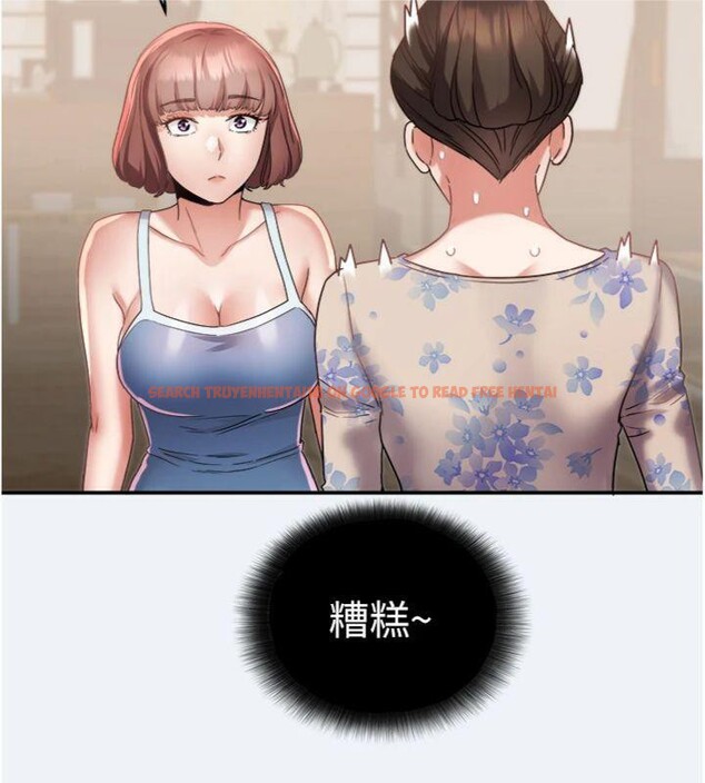 查看漫画大鳳村婦女會 - 第14話-我來確認你有沒有偷吃 - tymanga.com中的3765282图片 查看漫画大鳳村婦女會 - 第14話-我來確認你有沒有偷吃 - tymanga.com中的3765282图片