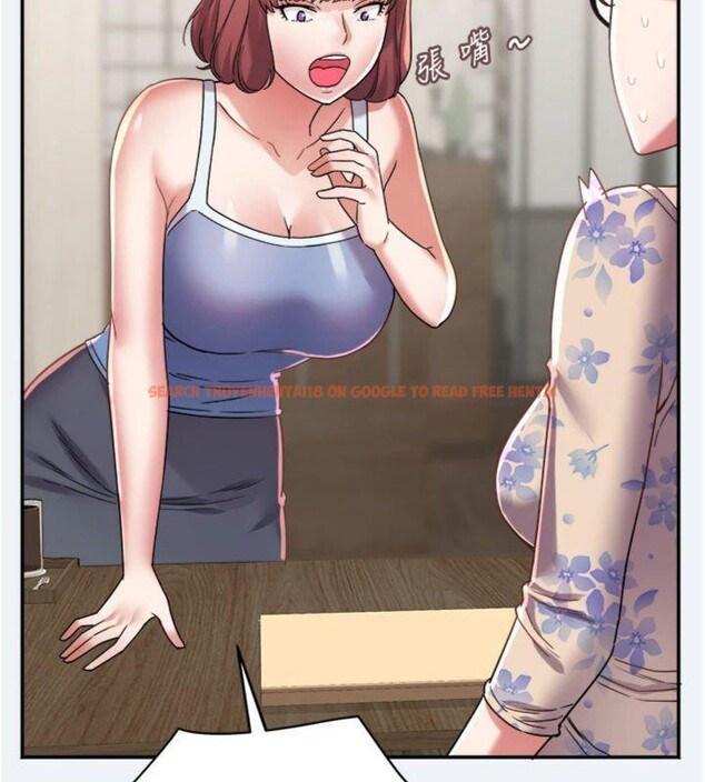 查看漫画大鳳村婦女會 - 第14話-我來確認你有沒有偷吃 - tymanga.com中的3765285图片 查看漫画大鳳村婦女會 - 第14話-我來確認你有沒有偷吃 - tymanga.com中的3765285图片