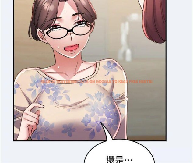 查看漫画大鳳村婦女會 - 第14話-我來確認你有沒有偷吃 - tymanga.com中的3765287图片 查看漫画大鳳村婦女會 - 第14話-我來確認你有沒有偷吃 - tymanga.com中的3765287图片