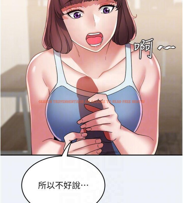 查看漫画大鳳村婦女會 - 第14話-我來確認你有沒有偷吃 - tymanga.com中的3765289图片 查看漫画大鳳村婦女會 - 第14話-我來確認你有沒有偷吃 - tymanga.com中的3765289图片