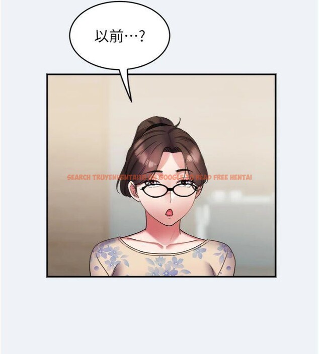 查看漫画大鳳村婦女會 - 第14話-我來確認你有沒有偷吃 - tymanga.com中的3765293图片 查看漫画大鳳村婦女會 - 第14話-我來確認你有沒有偷吃 - tymanga.com中的3765293图片