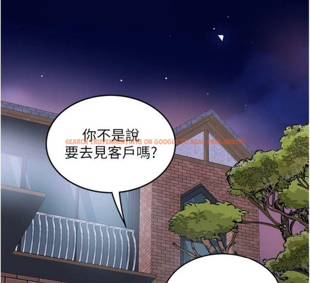 查看漫画大鳳村婦女會 - 第14話-我來確認你有沒有偷吃 - tymanga.com中的3765295图片 查看漫画大鳳村婦女會 - 第14話-我來確認你有沒有偷吃 - tymanga.com中的3765295图片