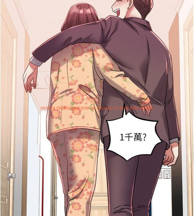 查看漫画大鳳村婦女會 - 第14話-我來確認你有沒有偷吃 - tymanga.com中的3765299图片 查看漫画大鳳村婦女會 - 第14話-我來確認你有沒有偷吃 - tymanga.com中的3765299图片