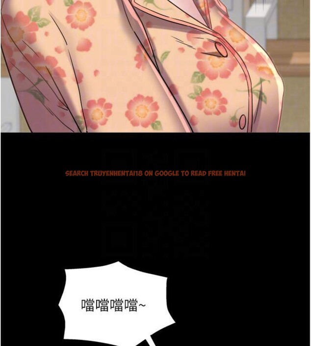 查看漫画大鳳村婦女會 - 第14話-我來確認你有沒有偷吃 - tymanga.com中的3765304图片 查看漫画大鳳村婦女會 - 第14話-我來確認你有沒有偷吃 - tymanga.com中的3765304图片