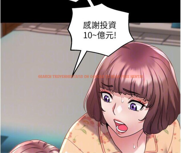 查看漫画大鳳村婦女會 - 第14話-我來確認你有沒有偷吃 - tymanga.com中的3765305图片 查看漫画大鳳村婦女會 - 第14話-我來確認你有沒有偷吃 - tymanga.com中的3765305图片