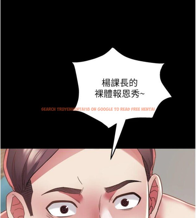 查看漫画大鳳村婦女會 - 第14話-我來確認你有沒有偷吃 - tymanga.com中的3765307图片 查看漫画大鳳村婦女會 - 第14話-我來確認你有沒有偷吃 - tymanga.com中的3765307图片