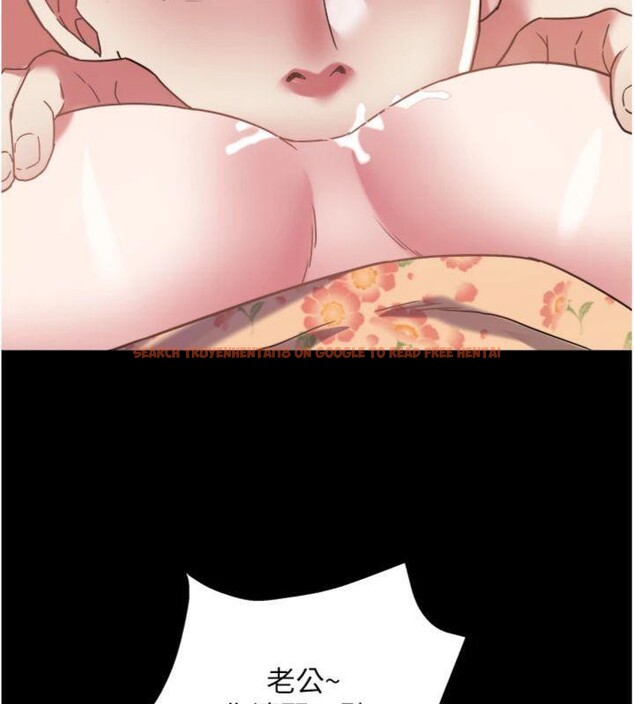 查看漫画大鳳村婦女會 - 第14話-我來確認你有沒有偷吃 - tymanga.com中的3765308图片 查看漫画大鳳村婦女會 - 第14話-我來確認你有沒有偷吃 - tymanga.com中的3765308图片