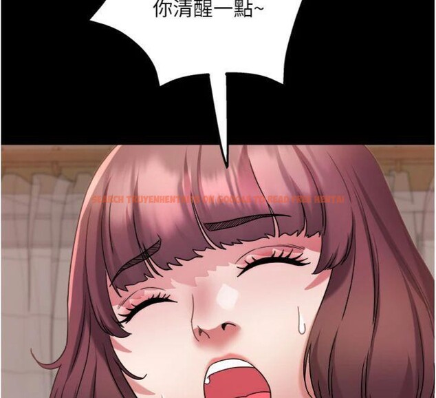 查看漫画大鳳村婦女會 - 第14話-我來確認你有沒有偷吃 - tymanga.com中的3765309图片 查看漫画大鳳村婦女會 - 第14話-我來確認你有沒有偷吃 - tymanga.com中的3765309图片