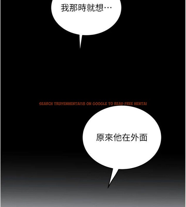 查看漫画大鳳村婦女會 - 第14話-我來確認你有沒有偷吃 - tymanga.com中的3765322图片 查看漫画大鳳村婦女會 - 第14話-我來確認你有沒有偷吃 - tymanga.com中的3765322图片